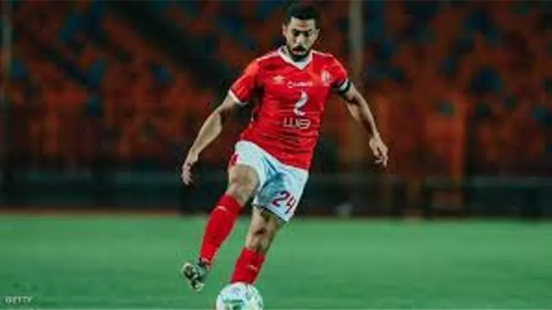 مفأجاة.. احمد فتحى يغازل الاهلى بعد فشل انتقاله لـ بيراميدز