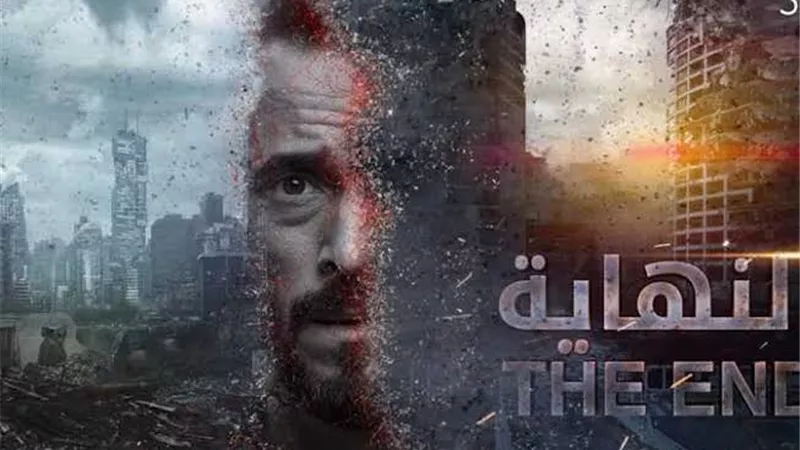 مفاجأة .. يوسف الشريف يتنافس فى اعمال الرمضانية ب 