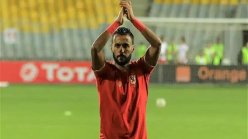 الاسماعيلى يرفض ضم حسام عاشور فى الميركاتو الصيفى