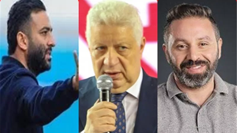 مرتضى منصور يدعو حازم إمام وميدو للعمل بقناة الزمالك
