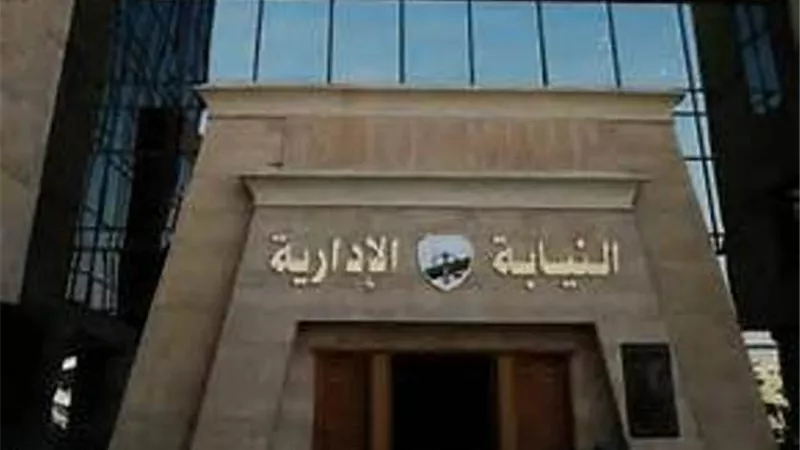 إصدار قرار بإنشاء نيابة 6 أكتوبر القسم الثاني