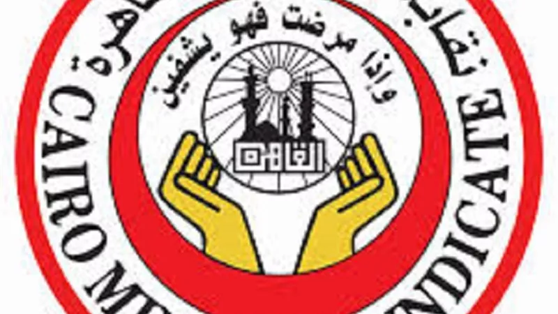 وفاة 3 أطباء وإصابة 43 آخرين بفيروس 
