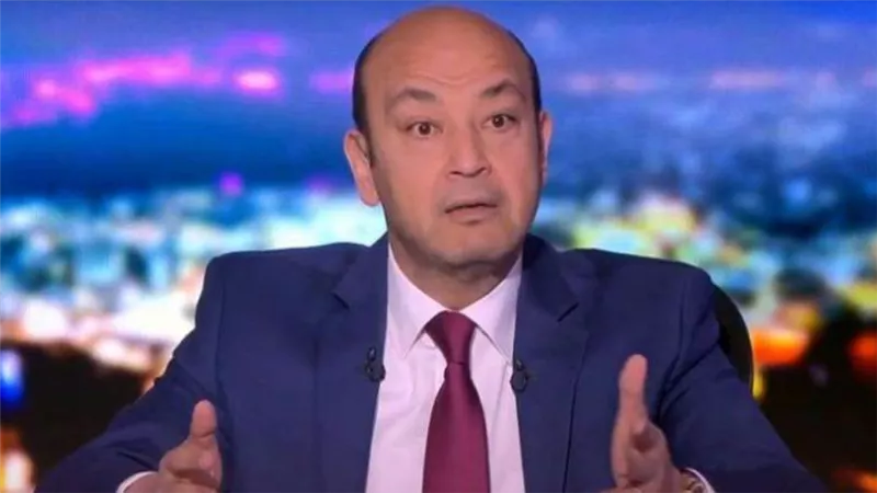 عمرو أديب يوجه رسالة نارية لأهالي قرية شبرا البهو