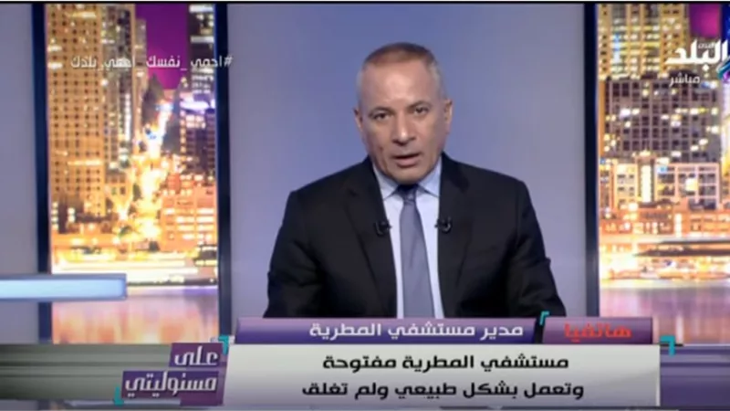 عزل طبى لـ 10 عاملين بسبب علاقتهم بـ «الزيتون التخصصى» .. فيديو