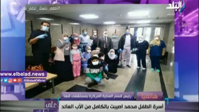 مستشفى قها: لدينا 42 جهاز تنفس صناعي واستخدمنا 2 فقط لحالات فيروس كورونا (فيديو)