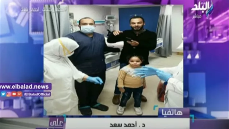 سعد: نتائج تحاليل الأطقم الطبية فى مستشفى قها سلبية.. وخروج 5 أطفال بعد تعافيهم من كورونا (فيديو)