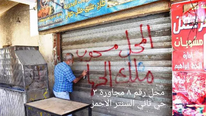 جهاز مدينة بدر يسحب 157محل بالتعاون مع شرطة التعمير.. تعرف على السبب بالصور