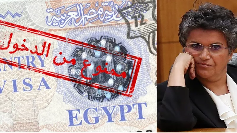 منع دخول صفاء الهاشم مصر صور