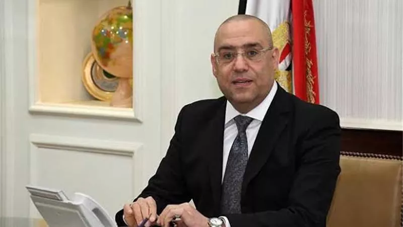 وزير الإسكان: جهاز مدينة 6 أكتوبر يشن حملتين لإزالة التعديات ومخالفات البناء بالمدينة