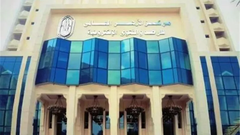 مركز الأزهر العالمي للفتوى: المتوفى بفيروس كُورونا نحتسبه عند الله من الشُّهداء