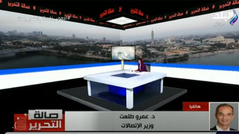 وزير الاتصالات يكشف الأوراق المطلوبة لصرف منحة العمالة غير المنتظمة .. فيديو