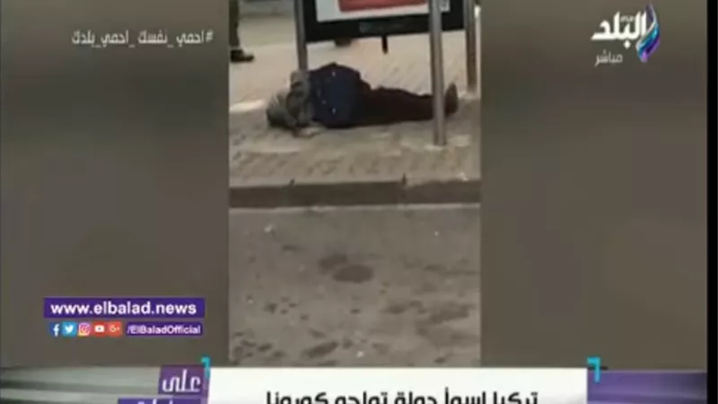 أحمد موسى: الشعب التركي يموت جوعا وأردوغان يرسل مستلزمات طبية لإسرائيل (فيديو)