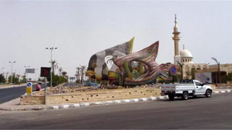 بوابة الجمهورية