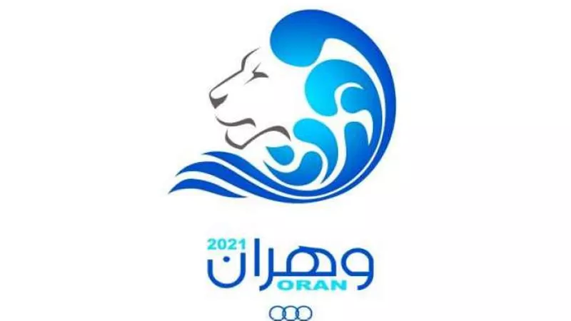 الجزائر تكشف الموعد الجديد لدورة ألعاب البحر المتوسط