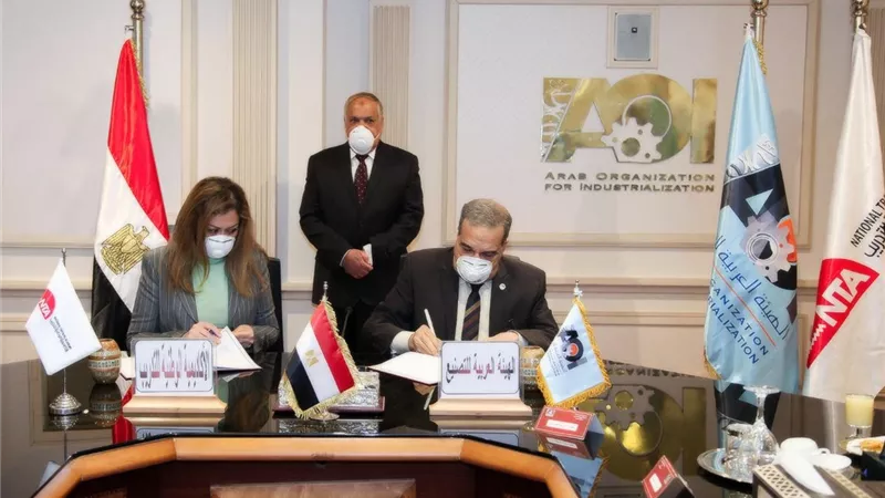 التراس يشهد توقيع بروتوكول تعاون بين العربية للتصنيع والأكاديمية الوطنية للتدريب