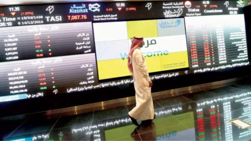 تراجع البورصة السعودية بسبب مخاوف تخفيضات الإنتاج العالمية من الخام