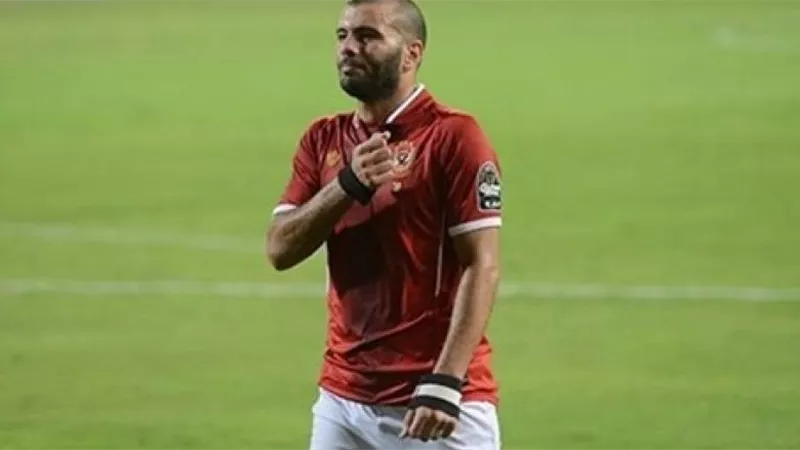 متعب: 