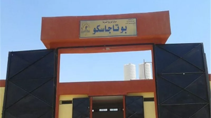 بوتاجاسكو تفتتح مستودعا جديدا لأسطوانات البوتوجاز بحاجر الضبعية غرب الأقصر