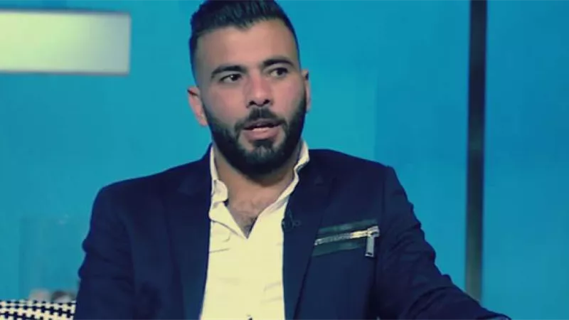 متعب: 
