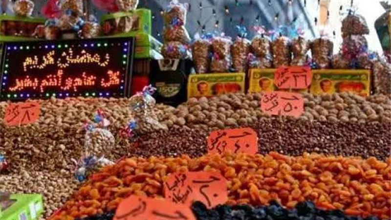 أسعار ياميش رمضان 2020 .. بادر بالشراء قبل الزحام