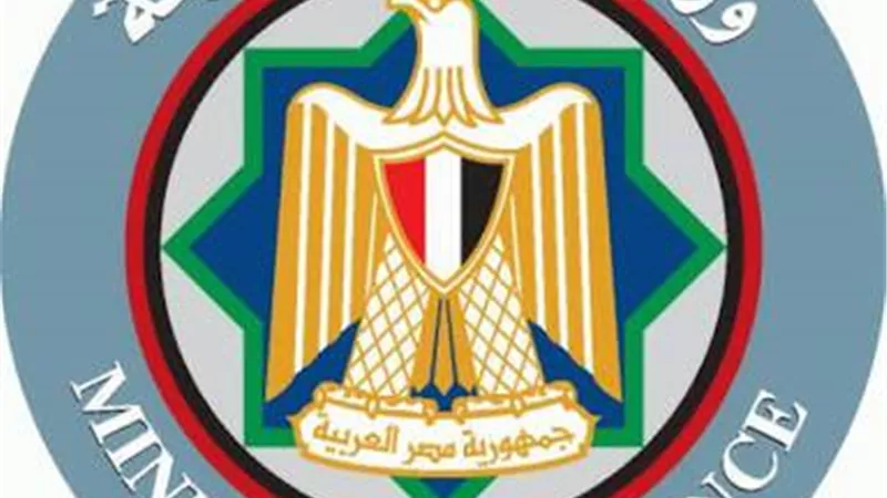 معيط يبحث سبل التعاون القارى لمواجهة تداعيات كورونا على اقتصاديات الافارقة