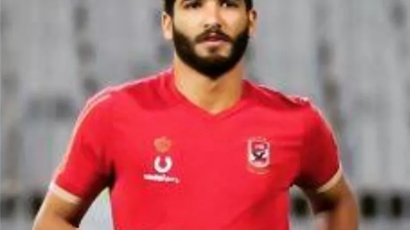 بعد ضم فتحي وإكرامي بيراميدز يفاوض نجم جديد في الأهلي