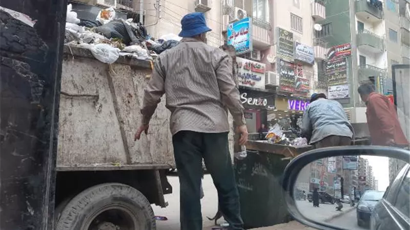 ارحموا عمال النظافة في الشرقية