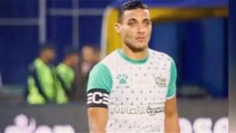 أحمد ياسر يعتذر لجمهور قطبى الكرة المصرية