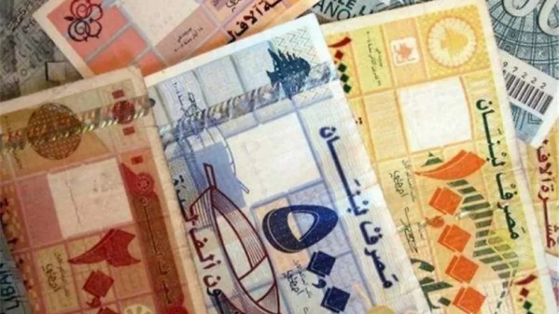 هبوط الليرة اللبنانية مقابل الدولار