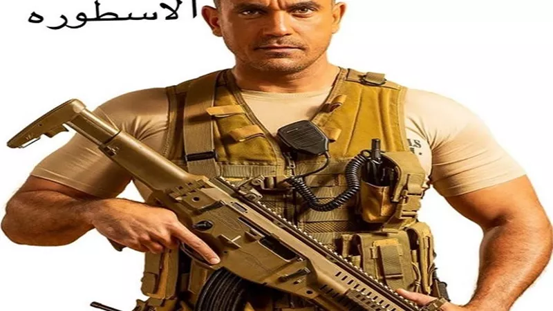 بالمموه ..أمير كرارة يشعل انستجرام بصورة من كواليس 