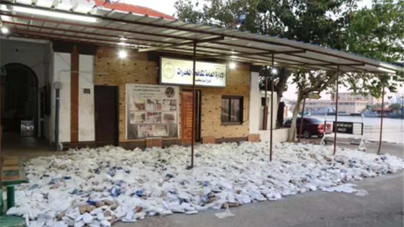 ضبط 4 أطنان حشيش بقيمة 152 مليون جنيه بميناء شرق التفريعة