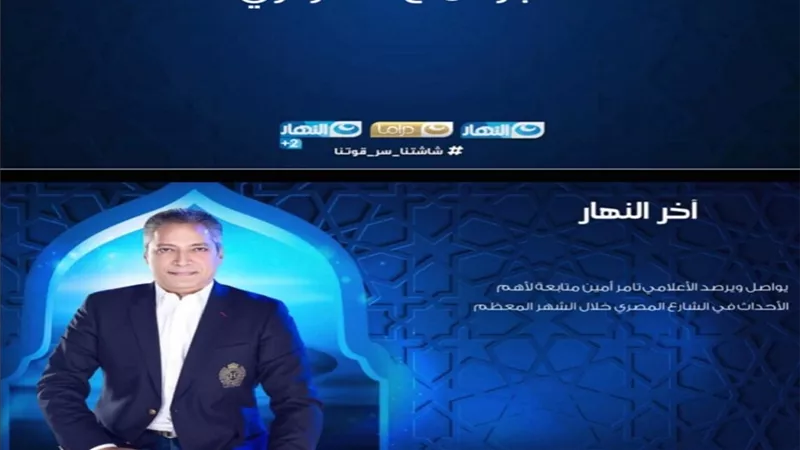 بأمر كورونا.. استمرار