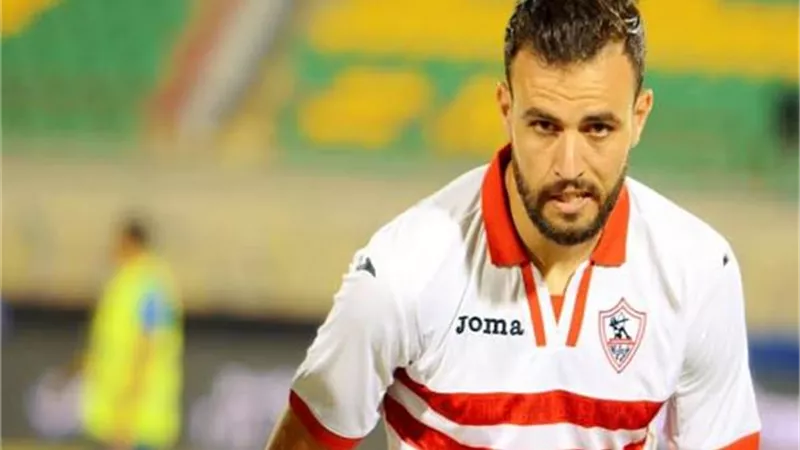 الزمالك يصدر بيانا للرد على أنباء عقوبات الفيفا بشأن قضية النقاز