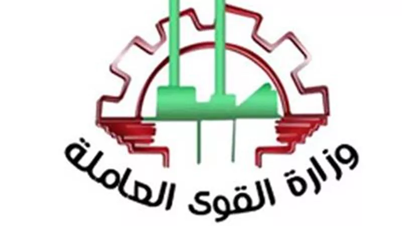 القوى العاملة: شم النسيم اجازة بأجر كامل للعاملين بالقطاع الخاص