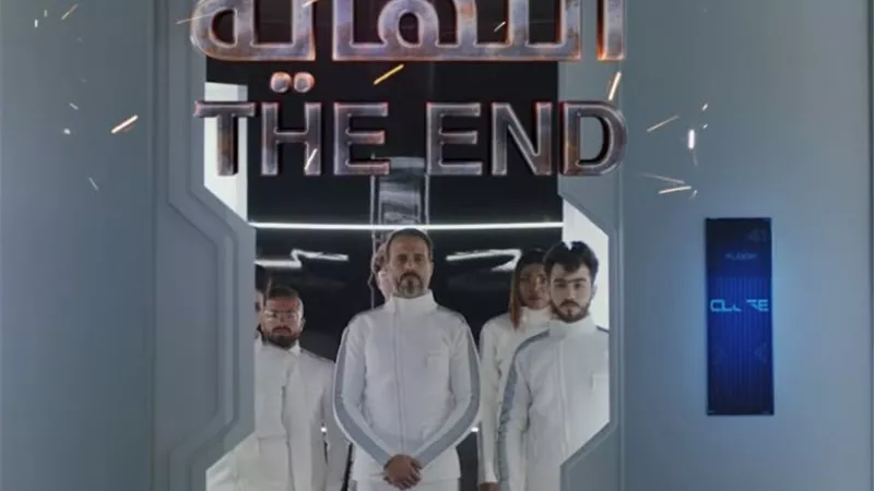 يوسف الشريف مطلوب فى السعودية بسبب 