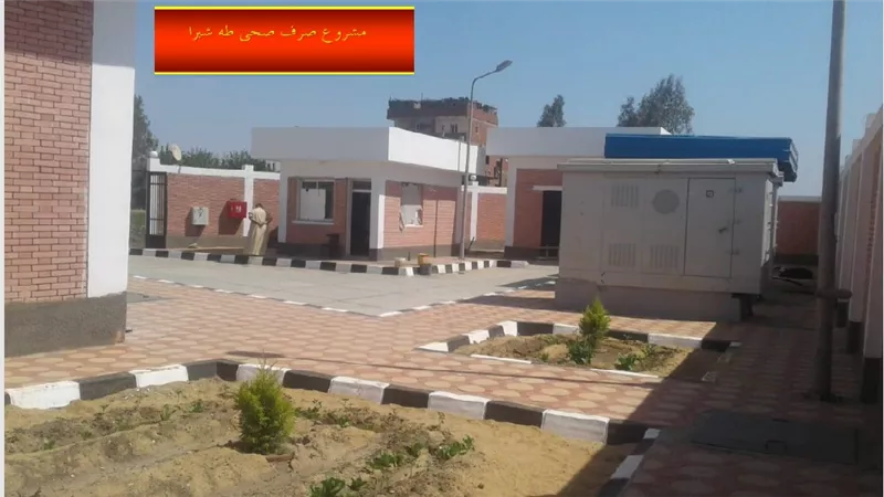 أخيراً الإنتهاء من مشروع صرف صحى طه شبرا ضمن ( 5 ) مشروعات بالمنوفية بتكلفة 144 مليون جنيه ..صــور