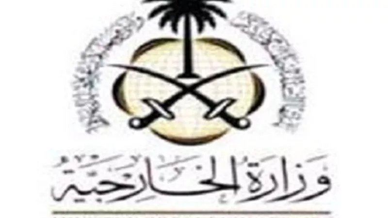 السعودية تُشيد بكفاءة الأمن المصري