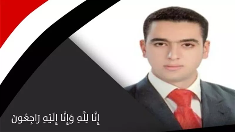 خال محمد الحوفي: 