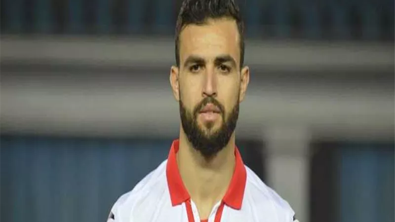 رد ناري من 