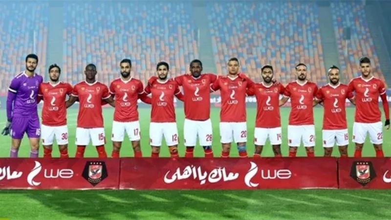 الأهلي يخصم 100 الف جنيه من راتب كل لاعب بسبب كورونا