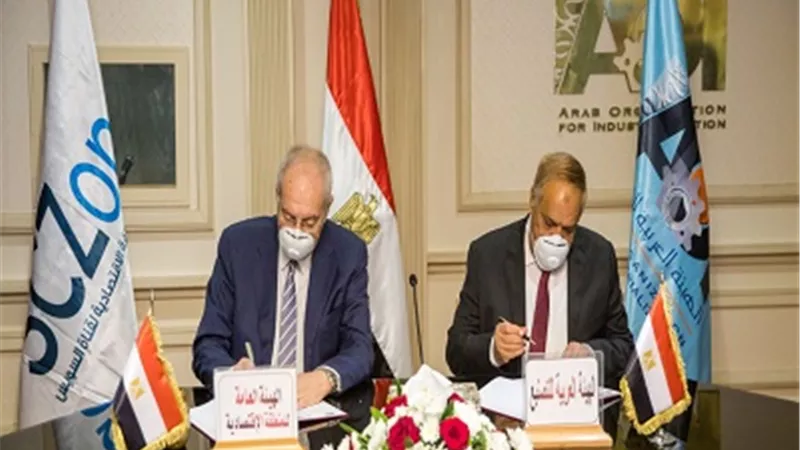 مشروعات مشتركة بين اقتصادية قناة السويس والعربية للتصنيع بالعين السخنة