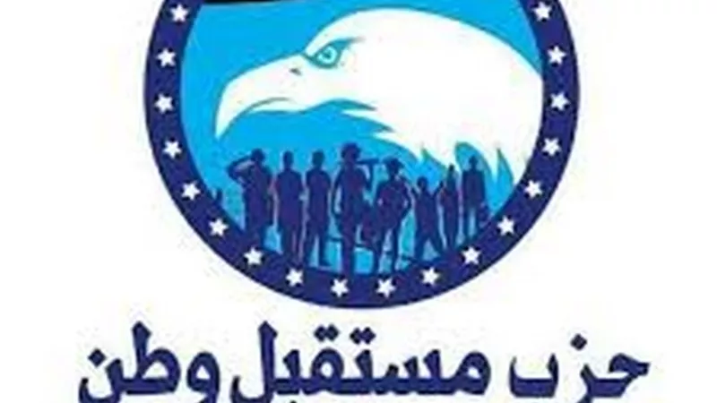 عضو بمستقبل وطن ينعى المقدم محمد الحوفى شهيد الوطن