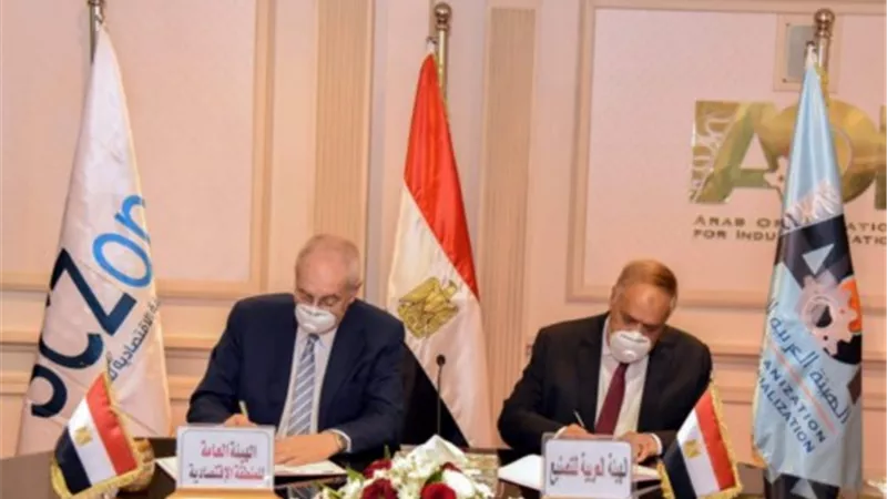 العربية للتصنيع والمنطقة الإقتصادية لقناة السويس توقعان إتفاقية لإنشاء مجمعات صناعية بالعين السخنة