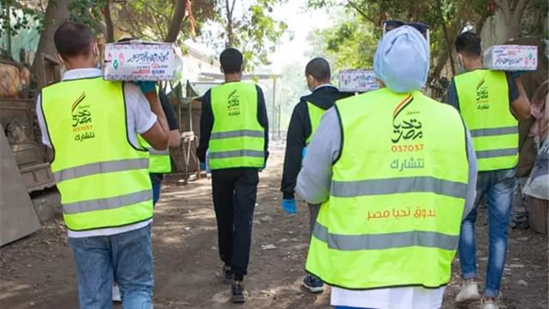 صندوق تحيا مصر يوفر كراتين مواد غذائية لأهالي الإمام الشافعي