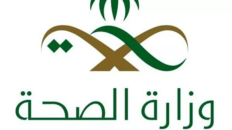 تسجيل 518 إصابة جديدة بفيروس كورونا بالسعودية