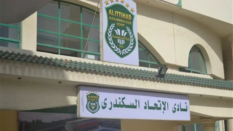 أول تعليق من والد لاعب الإتحاد السكندرى المصاب بكورونا