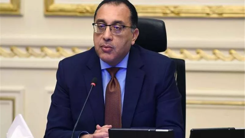 مجلس الوزراء يوافق على قانون إنشاء صندوق 