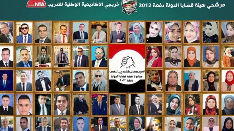 مرشحو هيئة قضايا الدولة يتبرعون لصندوق تحيا مصر لمواجهة كورونا