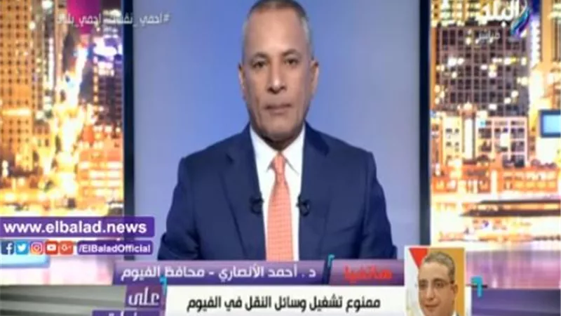 يبيعون الأبحاث للطلاب.. إحالة مدرسين للمحكمة التأديبية (فيديو)