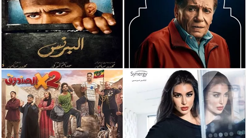 الزعيم والأسطورة وصبرى والميرغنى يرفعون شعار 